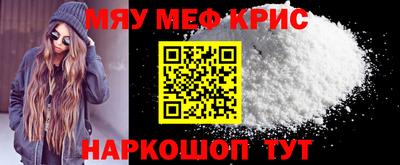 герыч Донской