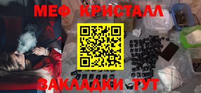 метадон Дубна