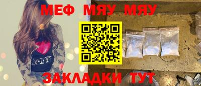 герыч Донской