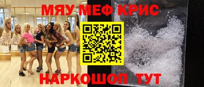 герыч Донской