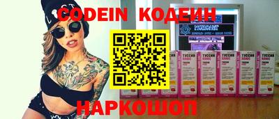 герыч Донской