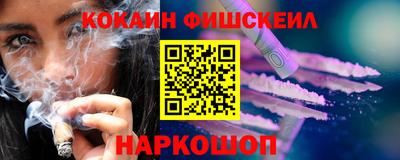 прущая мука Донецк