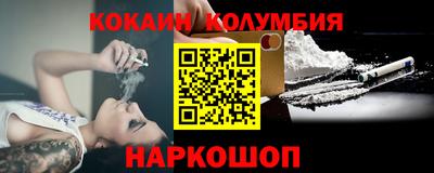 метадон Дубна