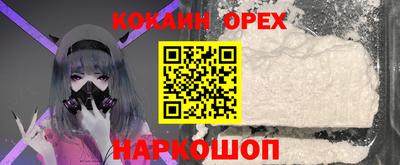 метадон Дубна