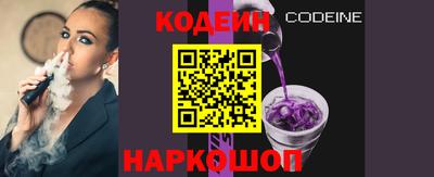 прущая мука Донецк