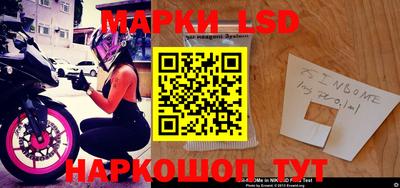 прущая мука Донецк