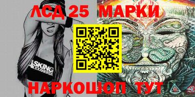 прущая мука Донецк