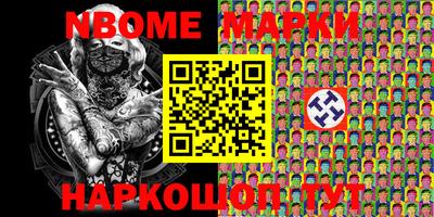 герыч Донской