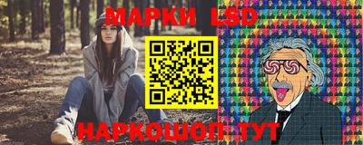 прущая мука Донецк