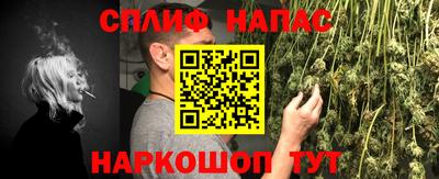 прущая мука Донецк