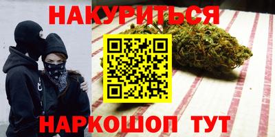 герыч Донской