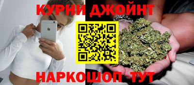 метадон Дубна