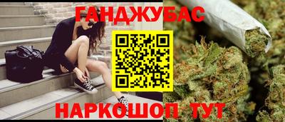 метадон Дубна