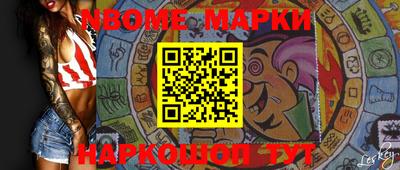 герыч Донской