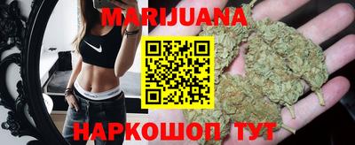 прущая мука Донецк