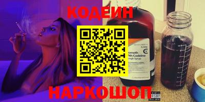 герыч Донской
