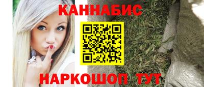 герыч Донской