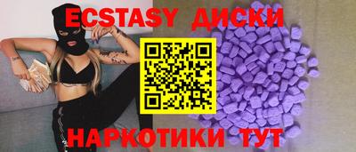 прущая мука Донецк
