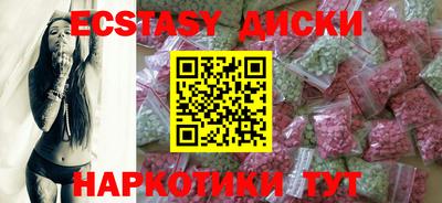 герыч Донской