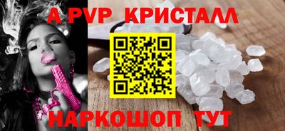 герыч Донской