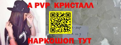 герыч Донской
