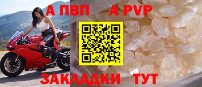 метадон Дубна