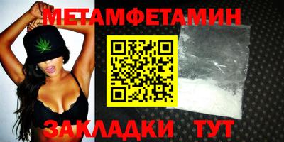 метадон Дубна