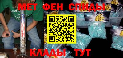 прущая мука Донецк
