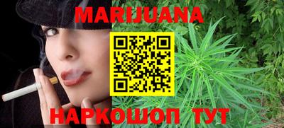 прущая мука Донецк