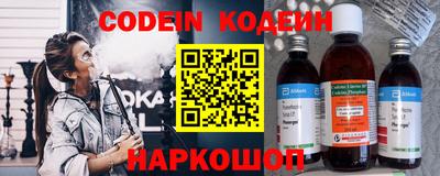 метадон Дубна