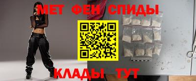 герыч Донской