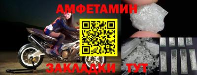 метадон Дубна
