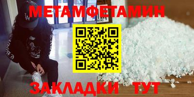 герыч Донской