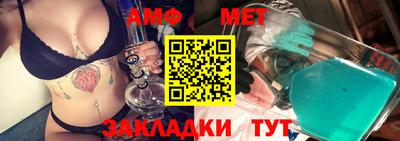 метадон Дубна