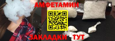 метадон Дубна