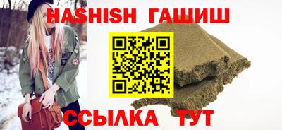 герыч Донской