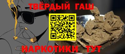 герыч Донской