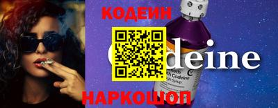 прущая мука Донецк