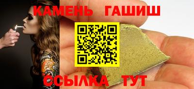 метадон Дубна