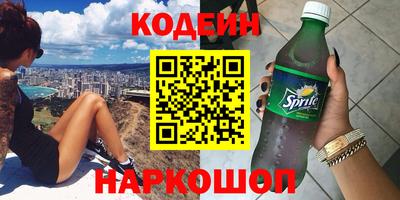 герыч Донской