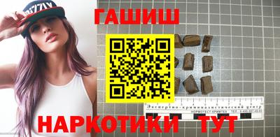 герыч Донской