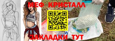 метадон Дубна