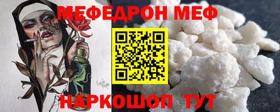 метадон Дубна